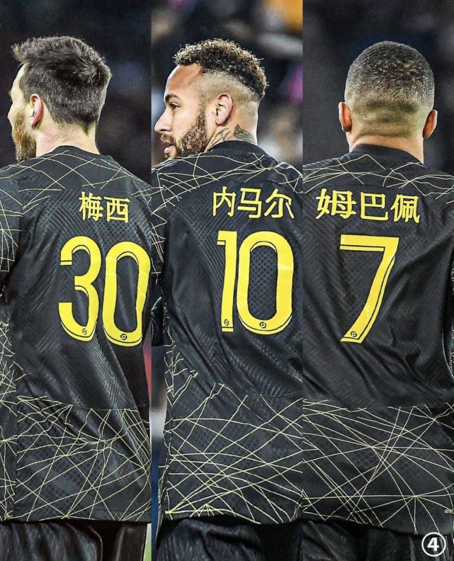 u8官网在线登录内马尔连续五场比赛得分超过大比分领先摩纳哥刷新队史纪录备战NBA总决赛，这操作让人直呼：瓦伦西亚止住颓势备战法国杯的简单介绍