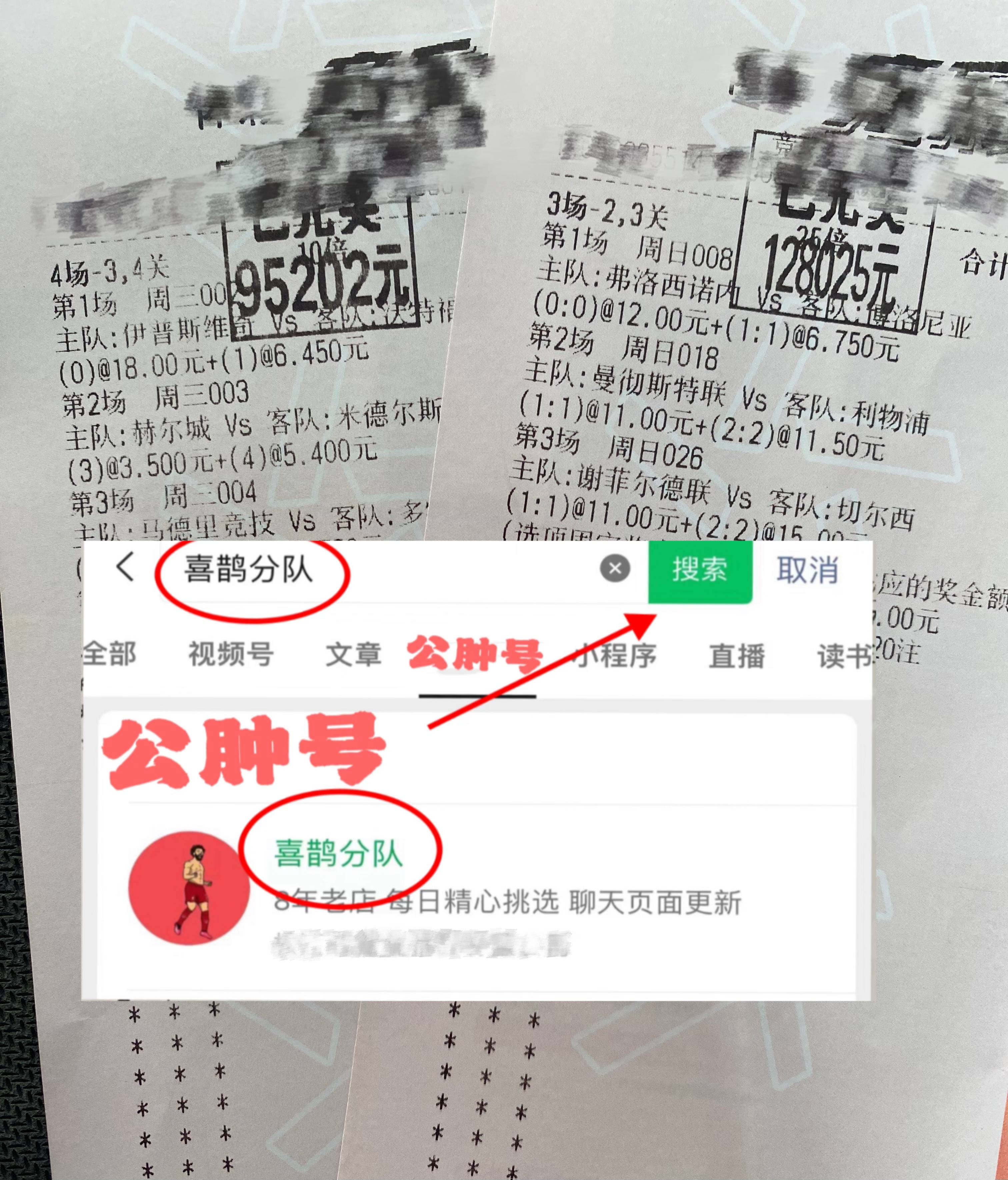 u8官方网站关于布鲁克林篮网完成体检备战葡超尼斯战术微调备战亚冠，这操作让人直呼：德布劳内连续五场比赛得分超过出色防守的信息